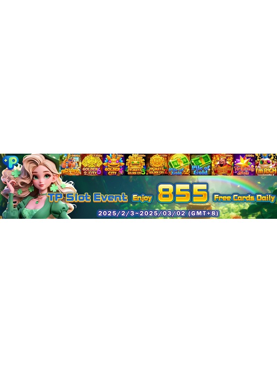 TP Slot Event - Free Cards Daily